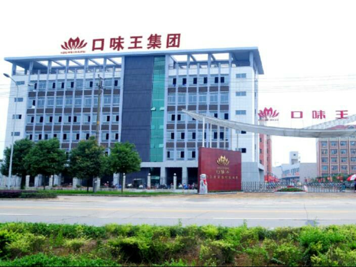 益陽(yáng)市菲美特新材料有限公司,菲美特新材料,益陽(yáng)多孔泡沫金屬材料,泡沫鎳生產(chǎn),益陽(yáng)泡沫銅 益陽(yáng)市菲美特新材料有限公司,菲美特新材料,益陽(yáng)多孔泡沫金屬材料,泡沫鎳生產(chǎn),益陽(yáng)泡沫銅