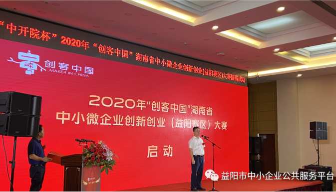 益陽(yáng)市菲美特新材料有限公司,菲美特新材料,益陽(yáng)多孔泡沫金屬材料,泡沫鎳生產(chǎn),益陽(yáng)泡沫銅 益陽(yáng)市菲美特新材料有限公司,菲美特新材料,益陽(yáng)多孔泡沫金屬材料,泡沫鎳生產(chǎn),益陽(yáng)泡沫銅