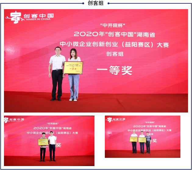 益陽(yáng)市菲美特新材料有限公司,菲美特新材料,益陽(yáng)多孔泡沫金屬材料,泡沫鎳生產(chǎn),益陽(yáng)泡沫銅 益陽(yáng)市菲美特新材料有限公司,菲美特新材料,益陽(yáng)多孔泡沫金屬材料,泡沫鎳生產(chǎn),益陽(yáng)泡沫銅